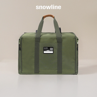 韩国snowline雪线旅行收纳包可折叠耐用好清洗收纳包/官方质保