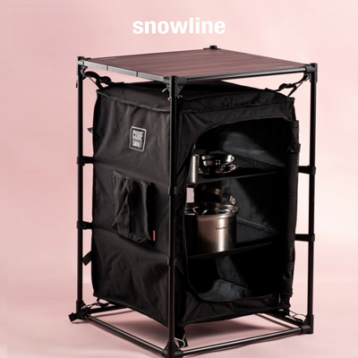 snowline轻量便携式折叠收纳桌