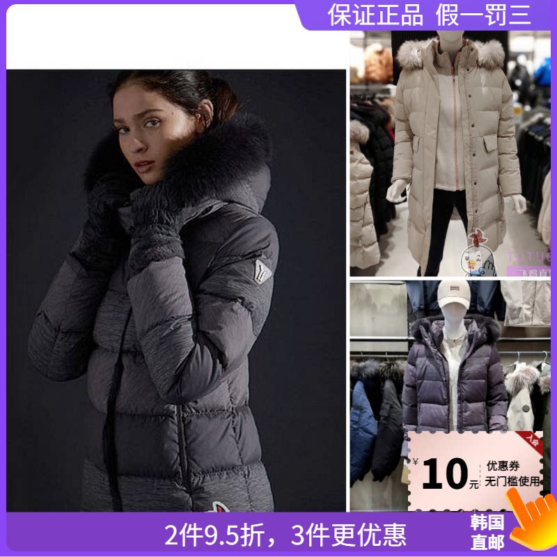 韩国blackyak布来亚克冬女中长款鹅毛羽绒服暖外套1bypaw9520