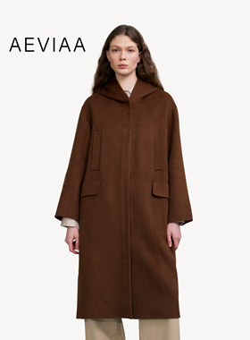 AEVIAA新款羊毛修长显瘦连帽大衣女设计慵懒感经典百搭色外套