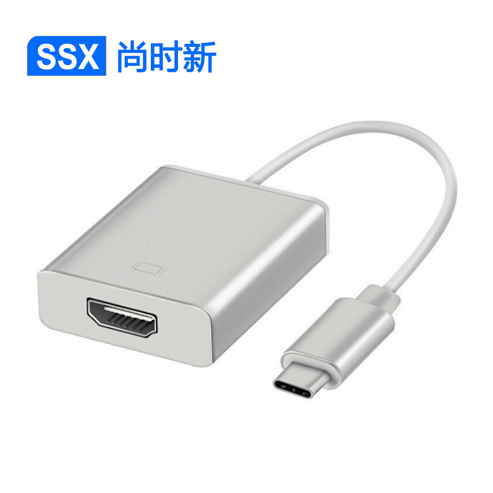 适用华为安卓手机连接电视同屏线 typec转hdmi线电脑转换器转接头