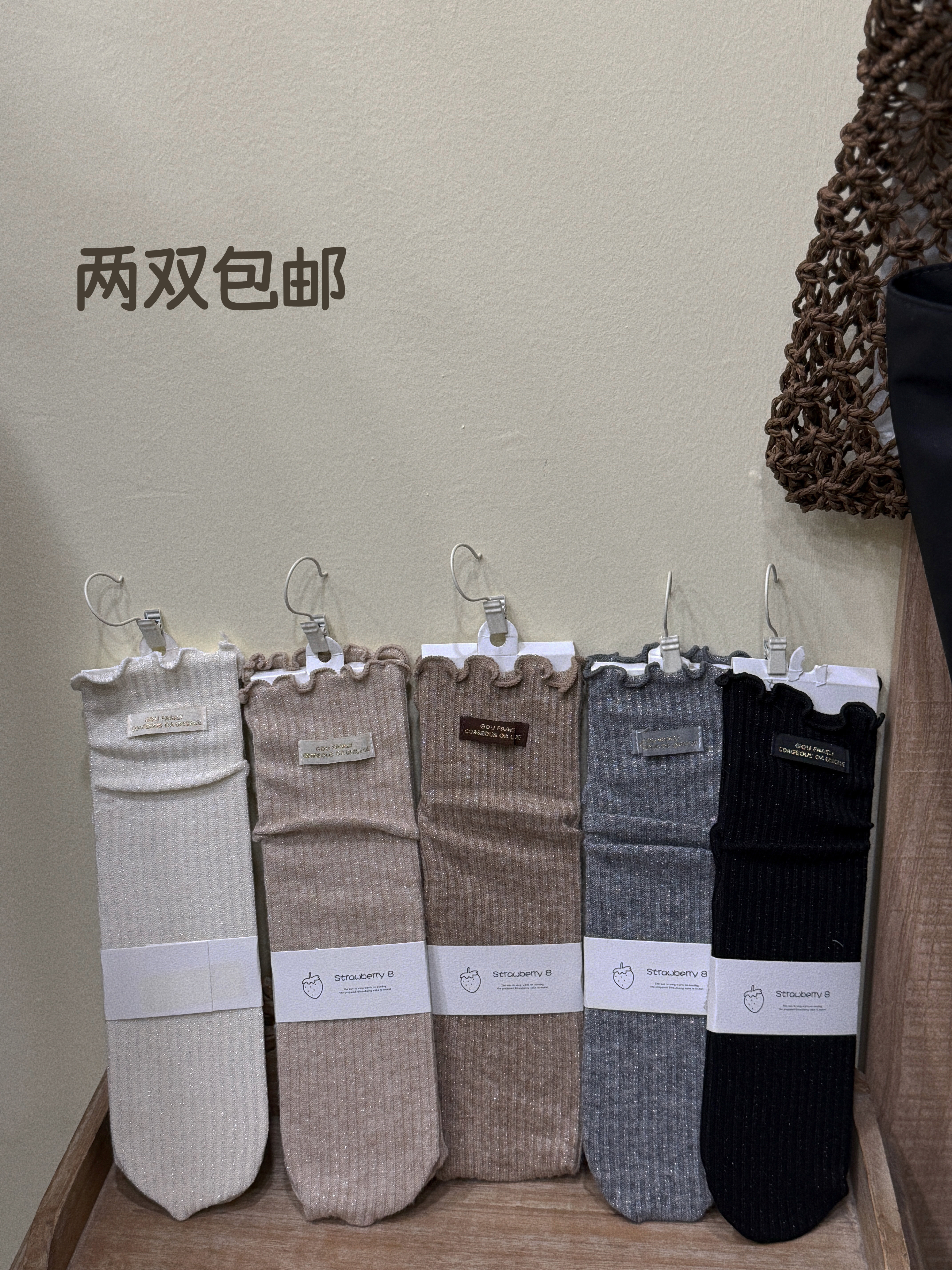 女童长筒袜秋季中筒袜半腿袜宝宝儿童袜子(0-16岁