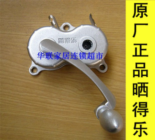 正品晒得乐晾衣架手摇器(原厂配件) 太太 恋伊通用