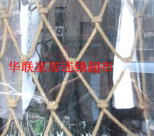 加粗上墙网格展示架包邮