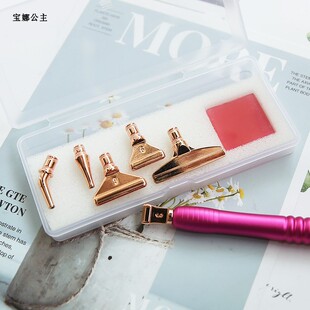 钻石画工具快速点钻笔贴钻神器新款DIY金属套装十字绣胶泥大钻盘