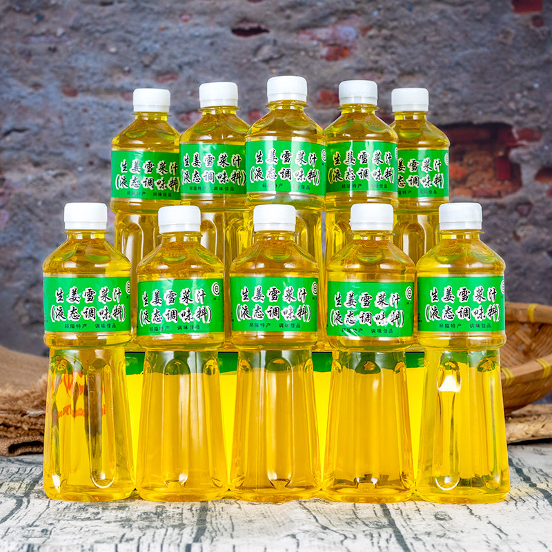 宁波邱隘生姜雪菜原汁470ml瓶装