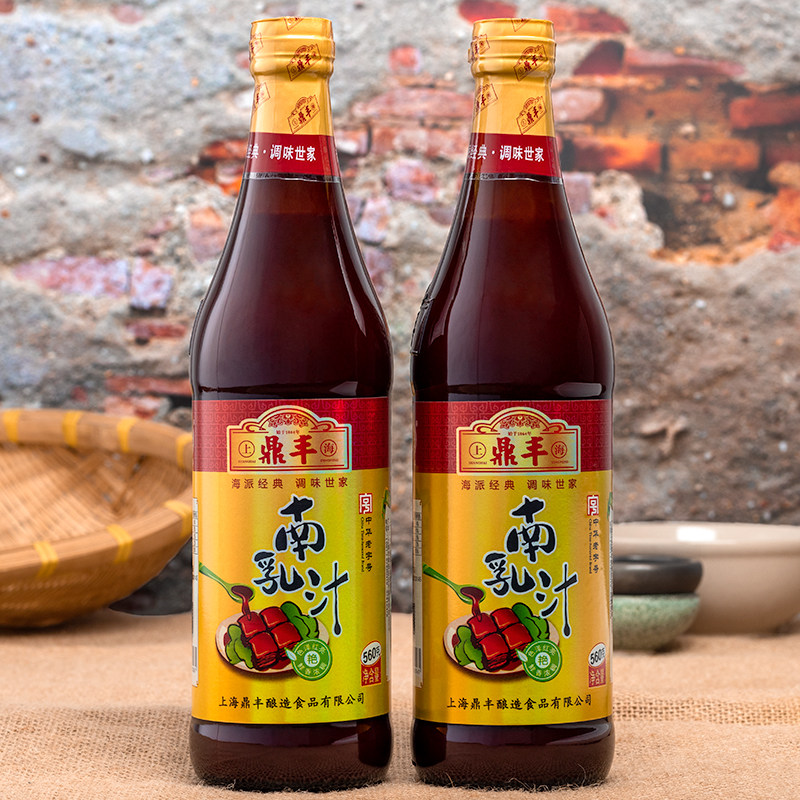 上海鼎丰南乳汁560g*2瓶装红烧