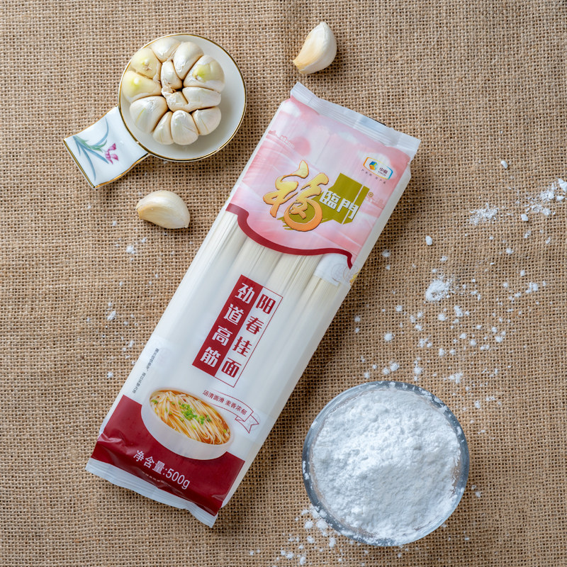 福临门劲道高筋麦香浓郁阳春面