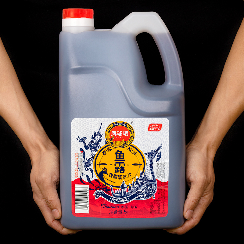 凤球唛鱼露5l餐饮韩式腌料凉拌