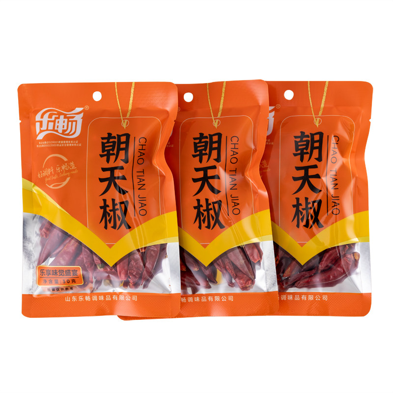 乐畅朝天椒辣椒干30克*3袋八角香叶桂皮家用无柄干辣椒煲汤炒菜