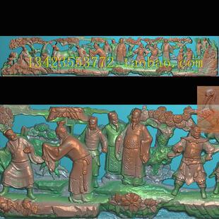 周王聘精雕图扫描图人物新款 古建寺庙 深雕扫描 成汤聘伊尹 四聘