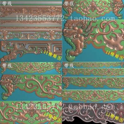 脚E座石材精雕图浮雕图扫描图古建祠堂寺庙石雕