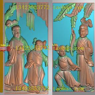 R扫描图精雕图 古建寺庙灰度图深雕古代人物童子竖图