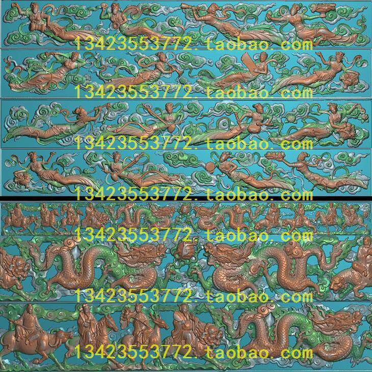 A精雕图浮雕灰度图扫描图深雕新款飞天仙女226-26八仙过海110-10