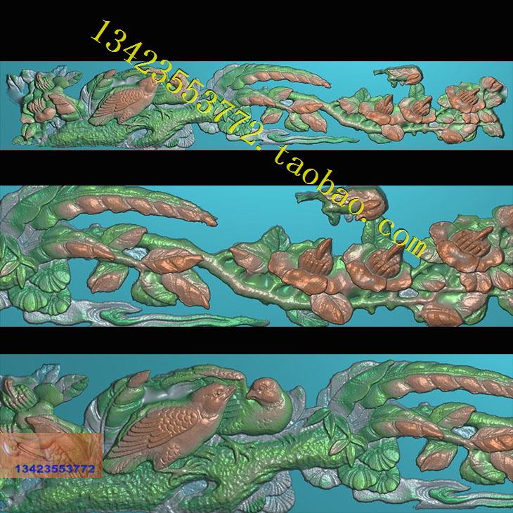A精雕图浮雕灰度图扫描图扫描048 花鸟1
