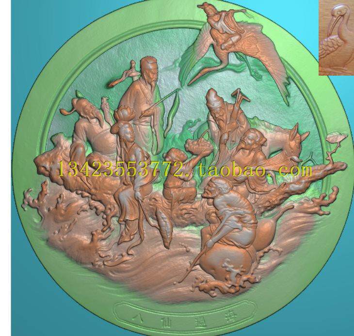 a精雕图精品代骑山水人物扫描图古建寺庙浮雕图圆盘 八仙过海I