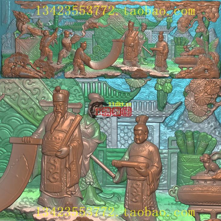 精雕图三星拱照浮雕古建祠堂门楼门面石雕当朝一品加冠进爵人物