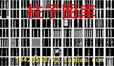 墓碑立柱精雕图碑头砖雕石雕柱子对联浮雕灰度图大图库打包可议价