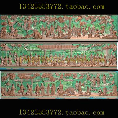精雕图扫描图深雕古建图新款郭子仪拜寿人物横图妈祖出巡1259-279