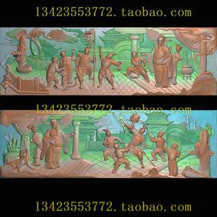 A精雕图浮雕灰度图扫描图深雕古建图新款横人物五子登科1092-342