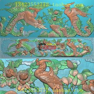 双凤牡丹浮雕精雕图双凤朝阳古建筑石雕扫描图双凤呈祥照壁墙壁画