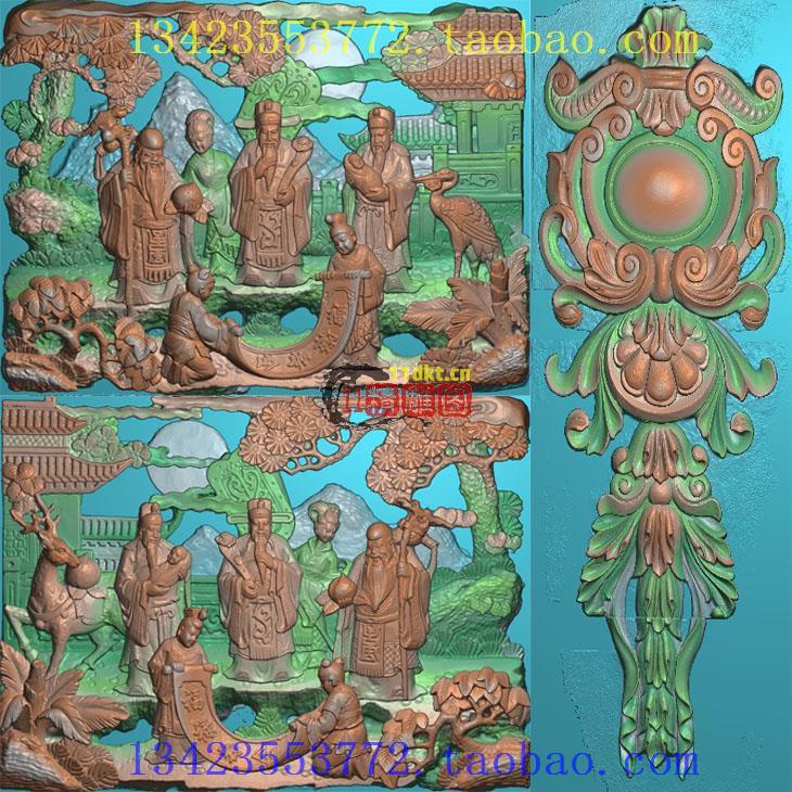 福禄寿全精雕图三星拱照人物浮雕古建祠堂门楼门面石雕加冠进禄新