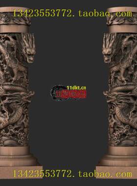M扫描图3D模型 盘龙柱 龙柱图腾 立体圆雕图STL