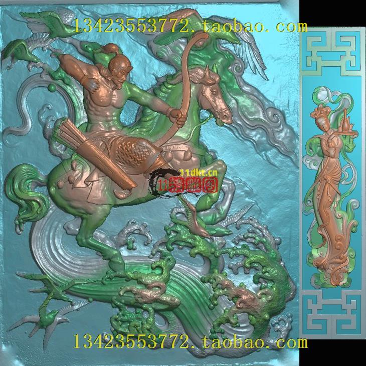 L精雕图浮雕 扫描图深雕古建图 中式仙女侍女崇武射箭骑马扫描图