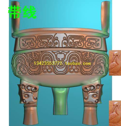 香炉鼎精雕图JDP浮雕图521软件图素材图雕刻图套图模具