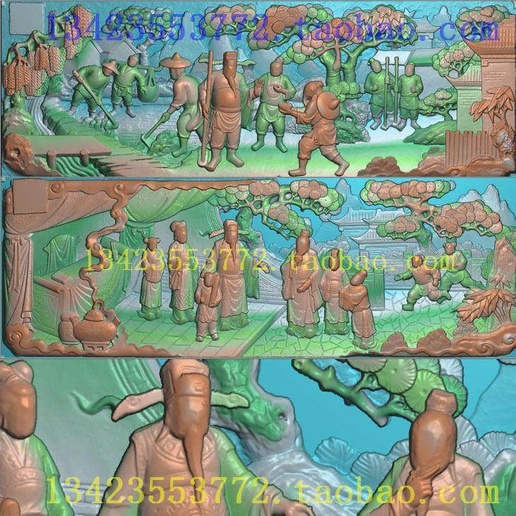 X扫描图精雕图渔樵耕读书耕地古建三国演义国泰民安人物