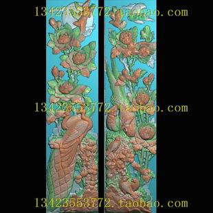 A精雕图 扫描图深雕古建图新款日月花鸟锦鸡凤凰竖图154-608