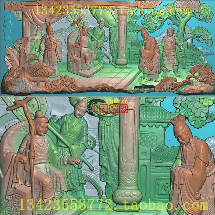 H24孝封神榜精雕图潮汕祠堂壁堵浮雕扫描图福禄寿加冠人物新