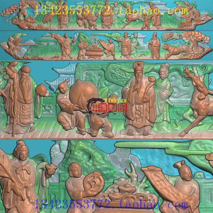 H扫描图精雕图山水 古建寺庙竖堵松树财子寿横三星福禄寿全