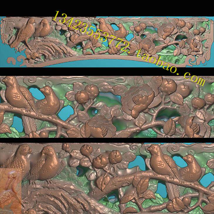 aa扫描033图精雕图松鹤延年鹿竹同春古建寺庙路竹松树鹿鹤  花鸟