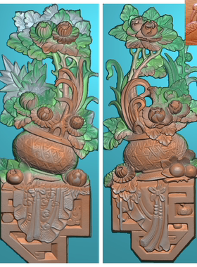 浮雕图扫描图精雕图灰度图新款竖牡丹菊花花瓶25-64 砖雕石雕效果