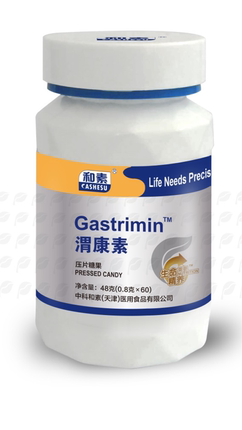 天津和素渭康素压片糖果片剂60粒两瓶特殊膳食营养食品片剂