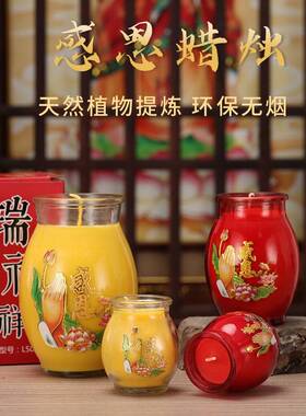 婚庆痰盂结婚子孙桶老人儿童家用坐便器新人陪嫁手提子孙桶夜尿壶