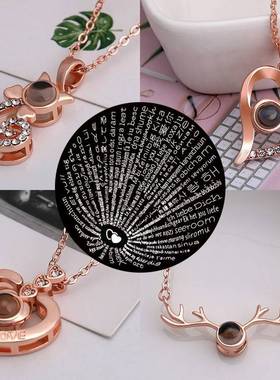 时尚爱的记忆项链女士轻奢小众罗马数字爆款520情人节礼物送老婆