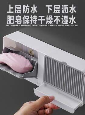 家用卫生巾收纳盒厕所壁挂式卫生间装防水密封整理盒子肥皂盒神器