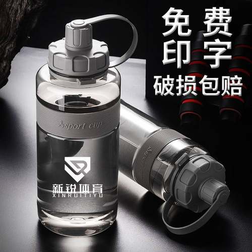 超大容量水杯5000ml特大号水壶大容量5升运动健身3L工地干活男用