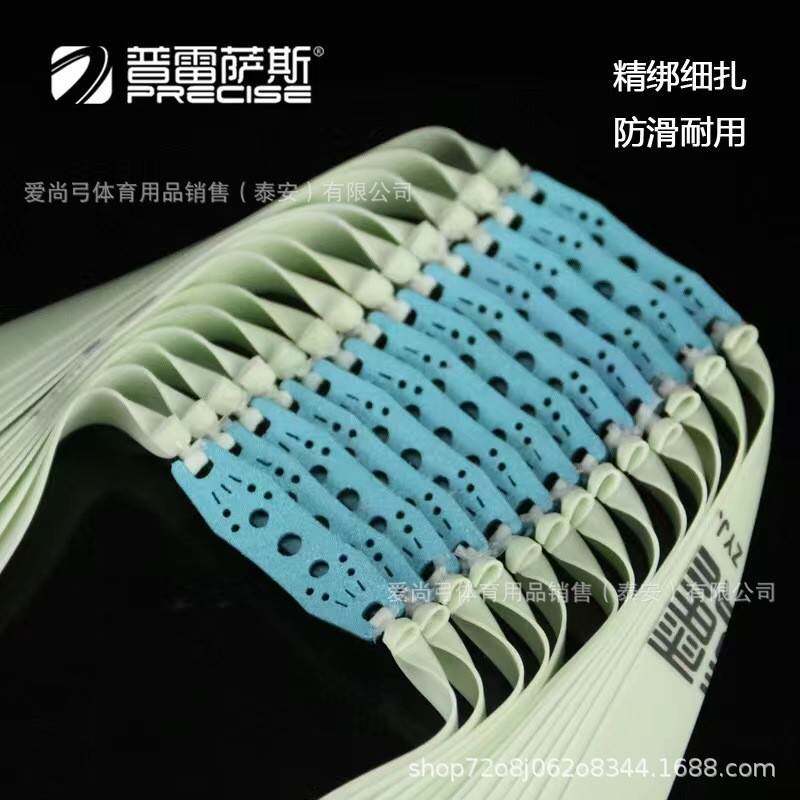 暴力蓝扁皮筋进口加厚高弹力耐用暴力有架长短拉弹弓像皮筋
