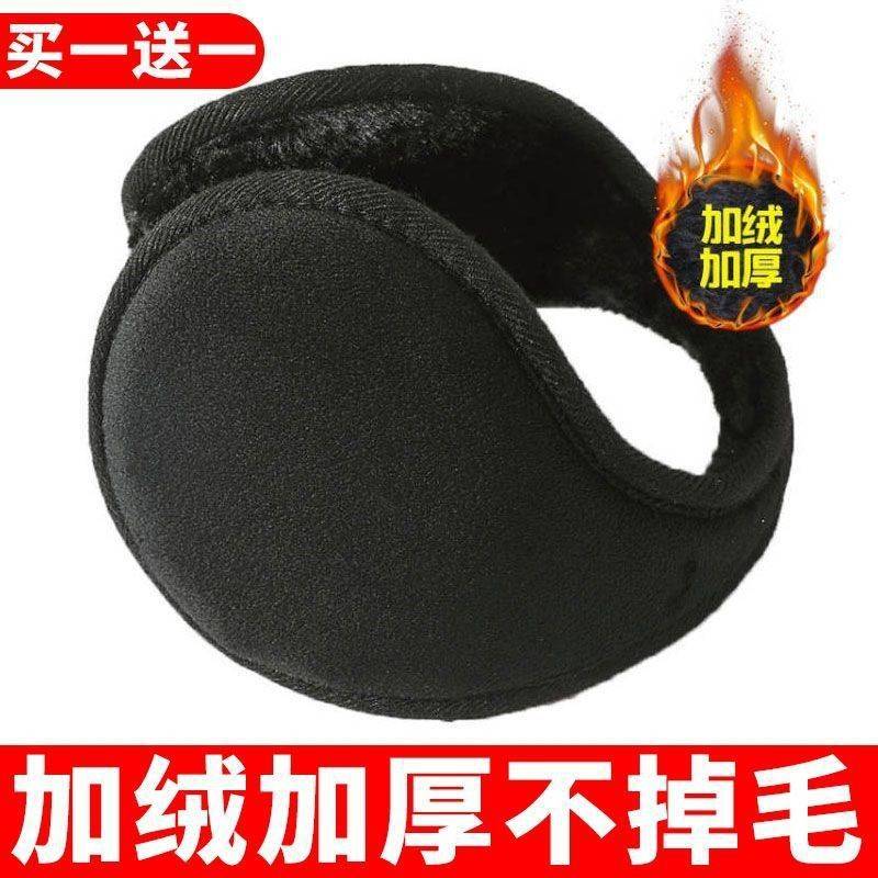 隔音耳罩可侧睡 睡眠睡觉用的隔音耳套防噪音保暖护耳朵防冻耳