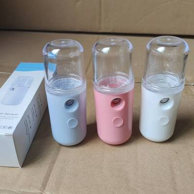 自动喷雾补水器便携迷你美容电动喷瓶纳米雾化仪蒸脸器脸部加湿器