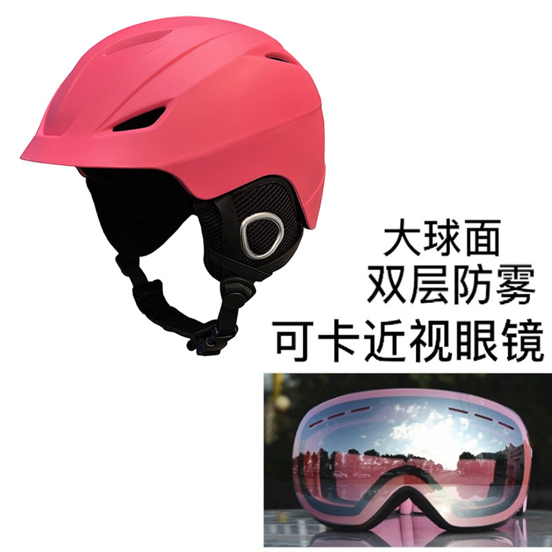 专业单板滑雪头盔成人儿童滑冰头盔男女可调节安全盔轻便雪盔i.