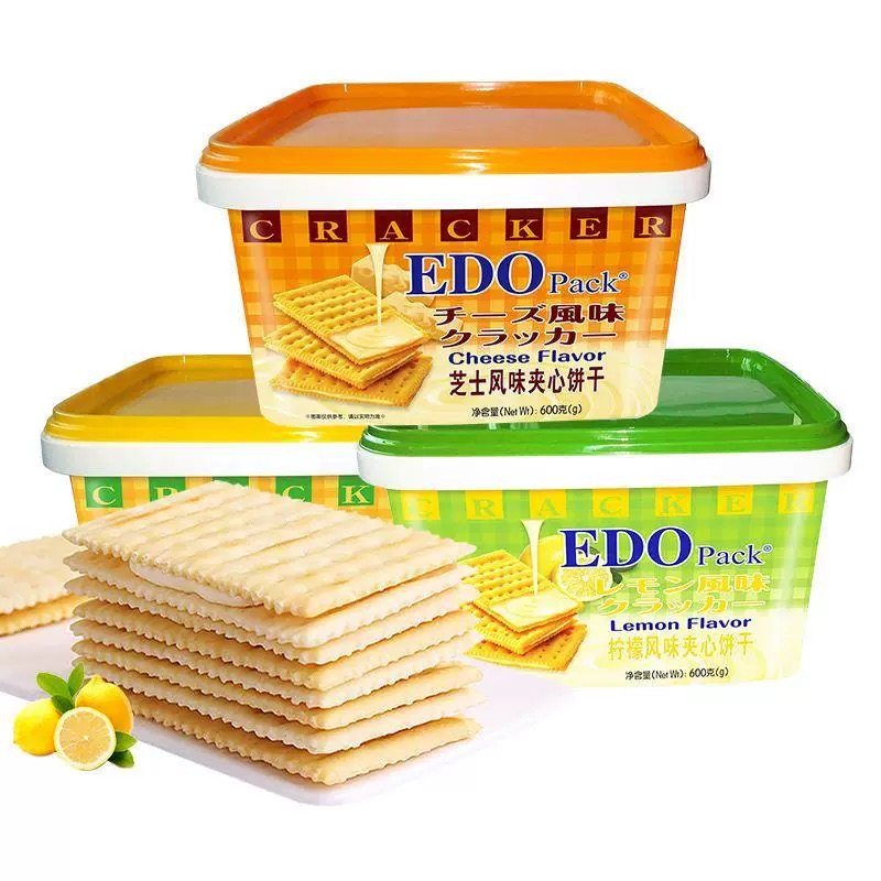 EDO芝士夹心饼干苏打饼干柠檬夹心饼干零食新年送礼年货团购礼盒