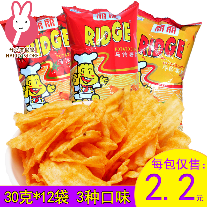 丽丽薯片30g整箱12包番茄烤肉香辣味波浪马铃薯片休闲小零食包邮