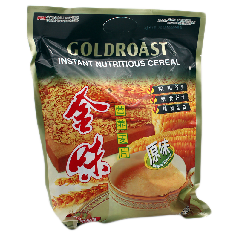 金味麦片原味600g营养早餐即食冲饮速溶独立小包装超值休闲饮品