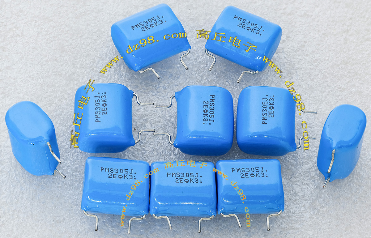 PMS305J2E 3uF 250V 进口 无感 薄膜 电容
