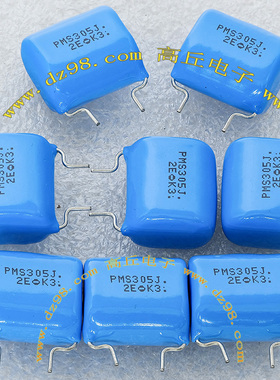 PMS305J2E 3uF 250V 进口 无感 薄膜 电容 10个9元 运费实收