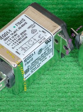 美国CORCOM 1EGG1-1 F7641D 250V 1A 带保险丝座 插座电源滤波器